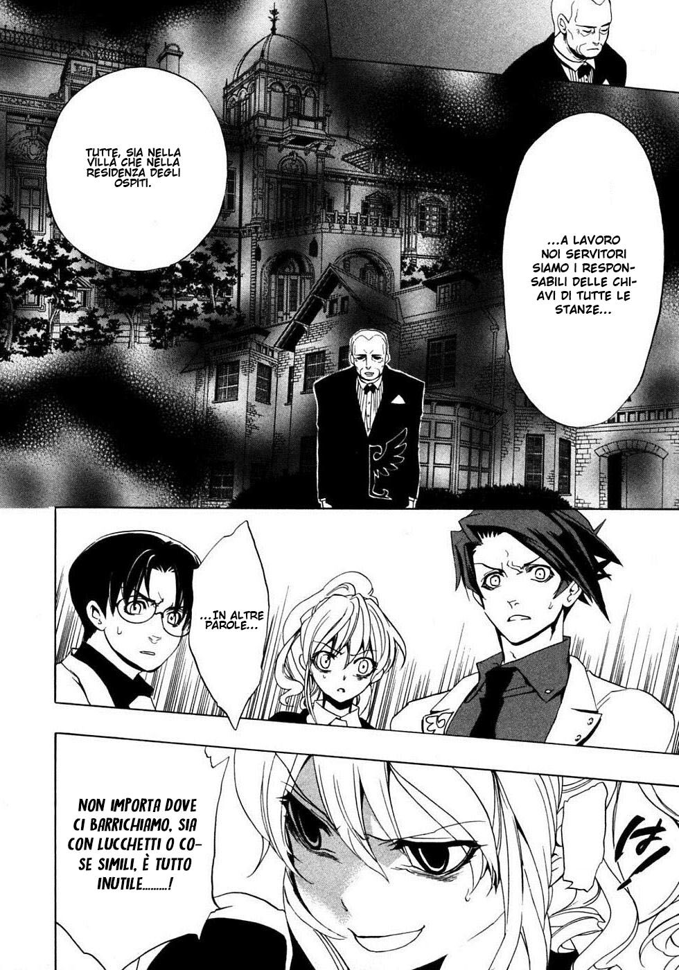 Umineko no Naku Koro ni Episode 1 - Legend of the Golden Witch Capitolo 17 page 28