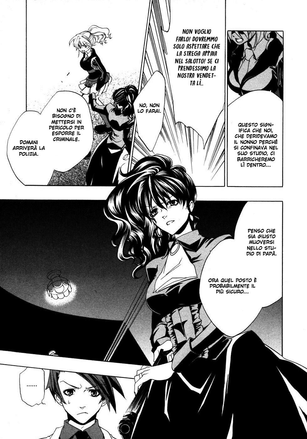 Umineko no Naku Koro ni Episode 1 - Legend of the Golden Witch Capitolo 17 page 33