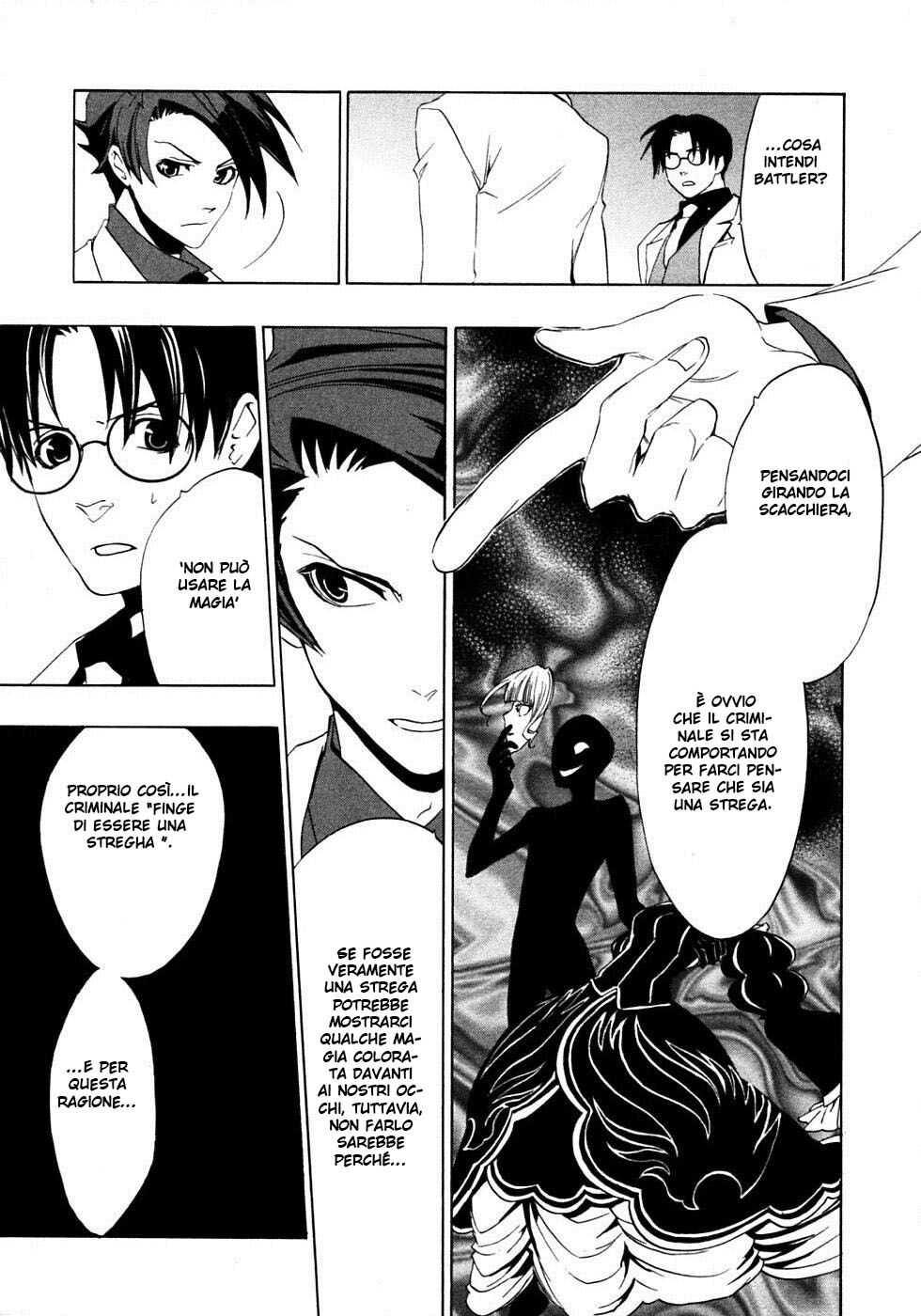 Umineko no Naku Koro ni Episode 1 - Legend of the Golden Witch Capitolo 17 page 35