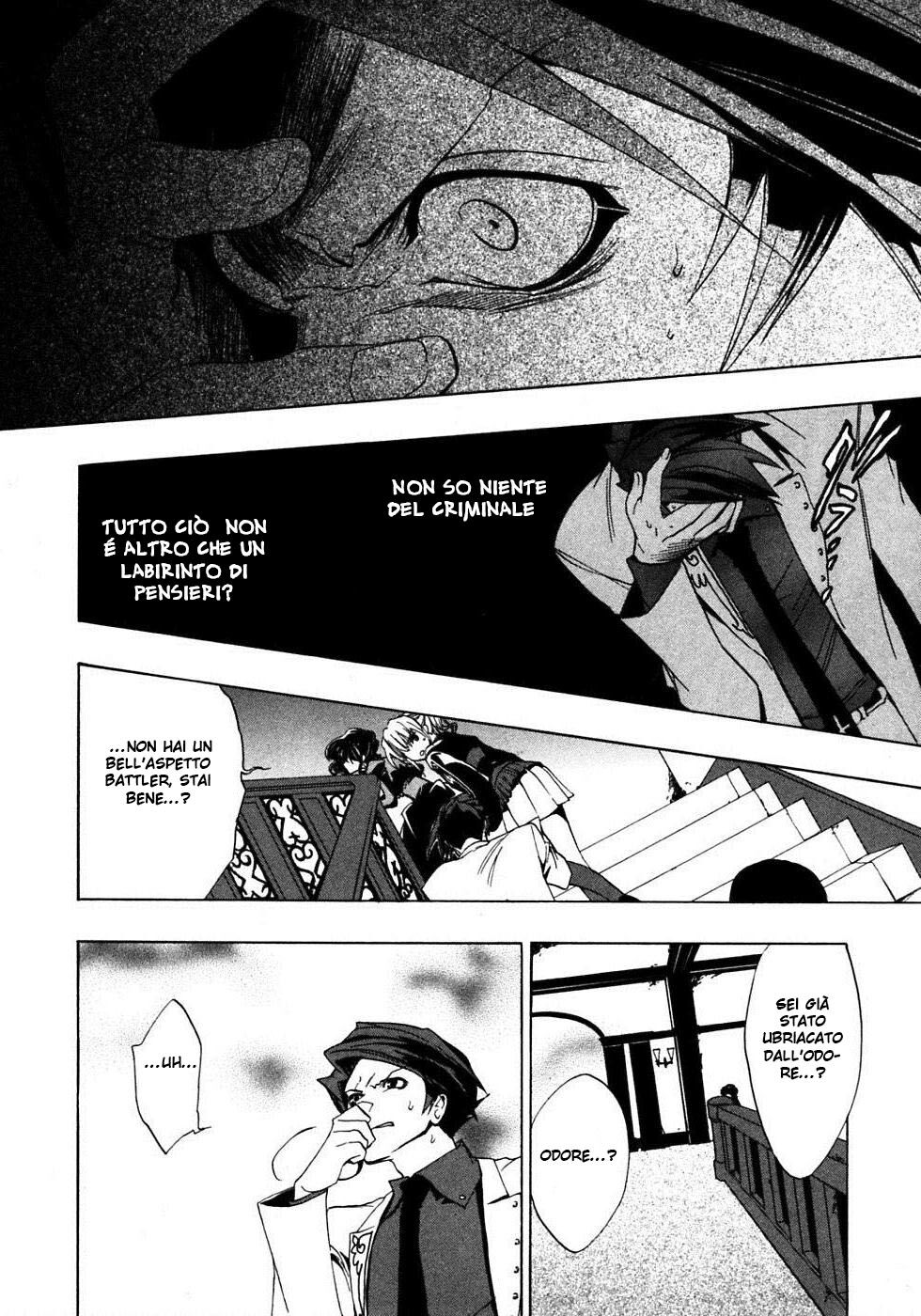 Umineko no Naku Koro ni Episode 1 - Legend of the Golden Witch Capitolo 17 page 44