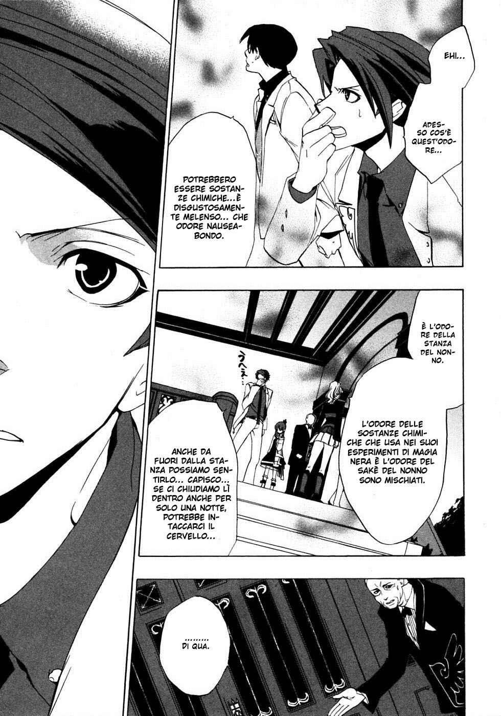 Umineko no Naku Koro ni Episode 1 - Legend of the Golden Witch Capitolo 17 page 45