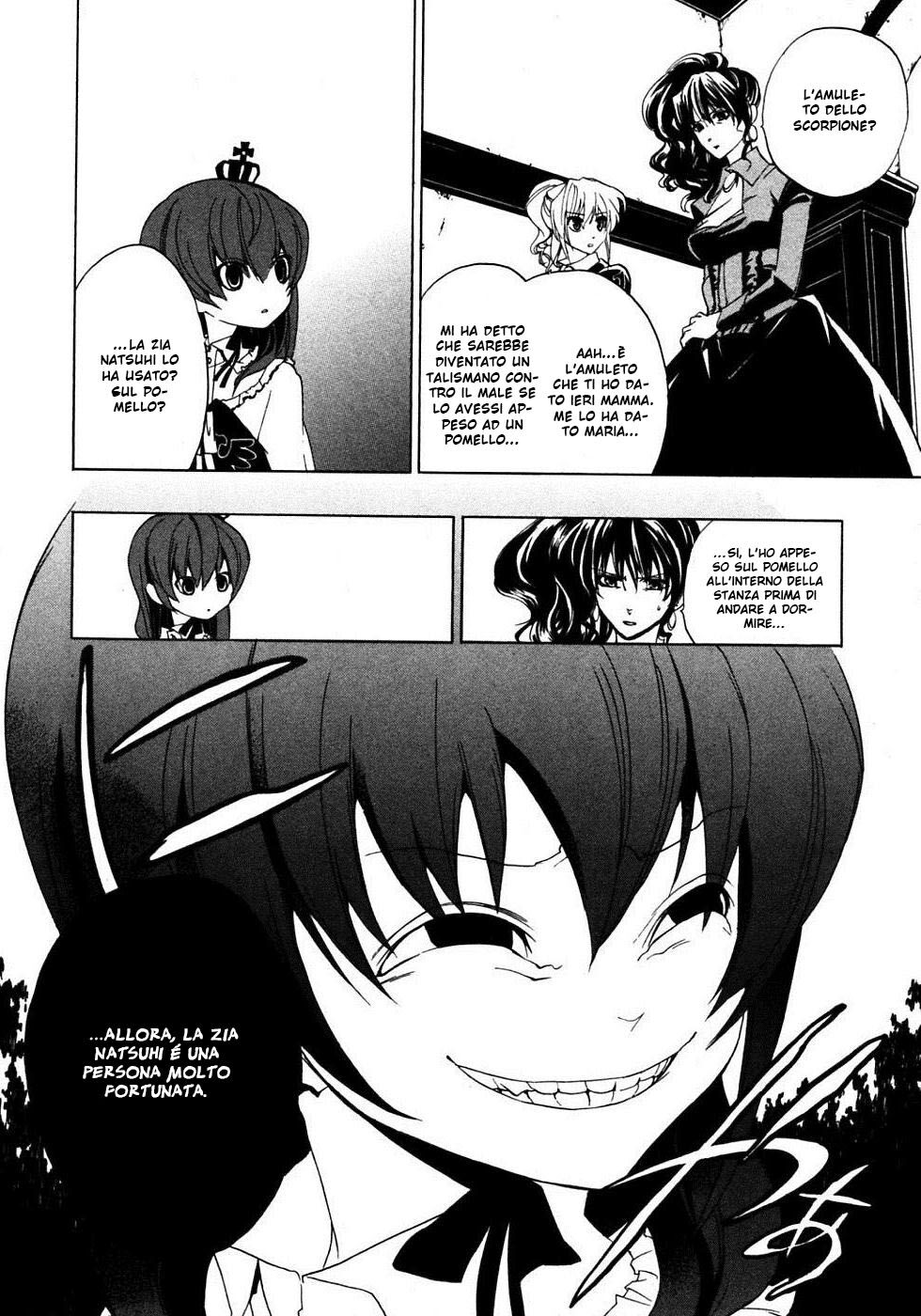 Umineko no Naku Koro ni Episode 1 - Legend of the Golden Witch Capitolo 17 page 50