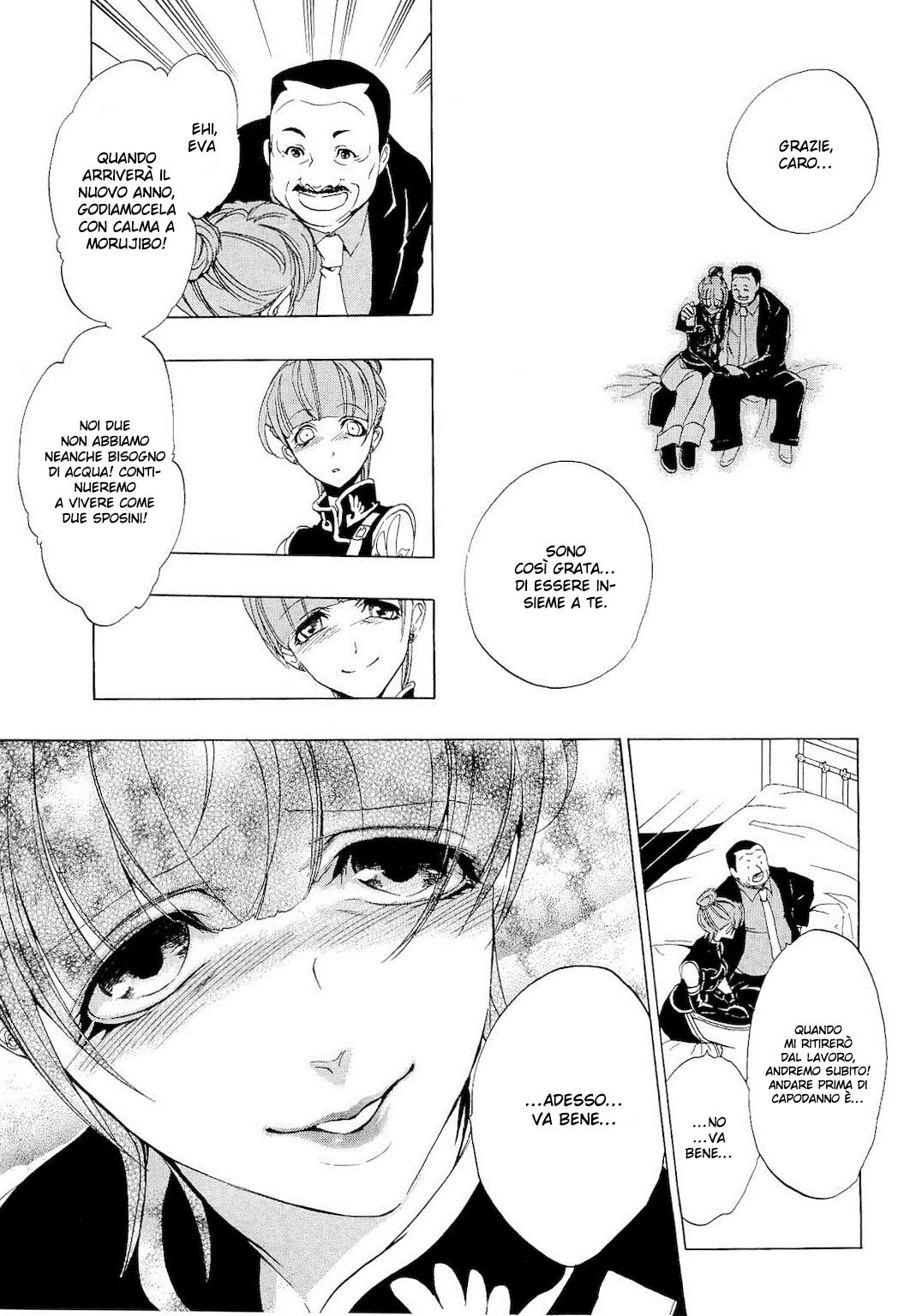 Umineko no Naku Koro ni Episode 1 - Legend of the Golden Witch Capitolo 14 page 14