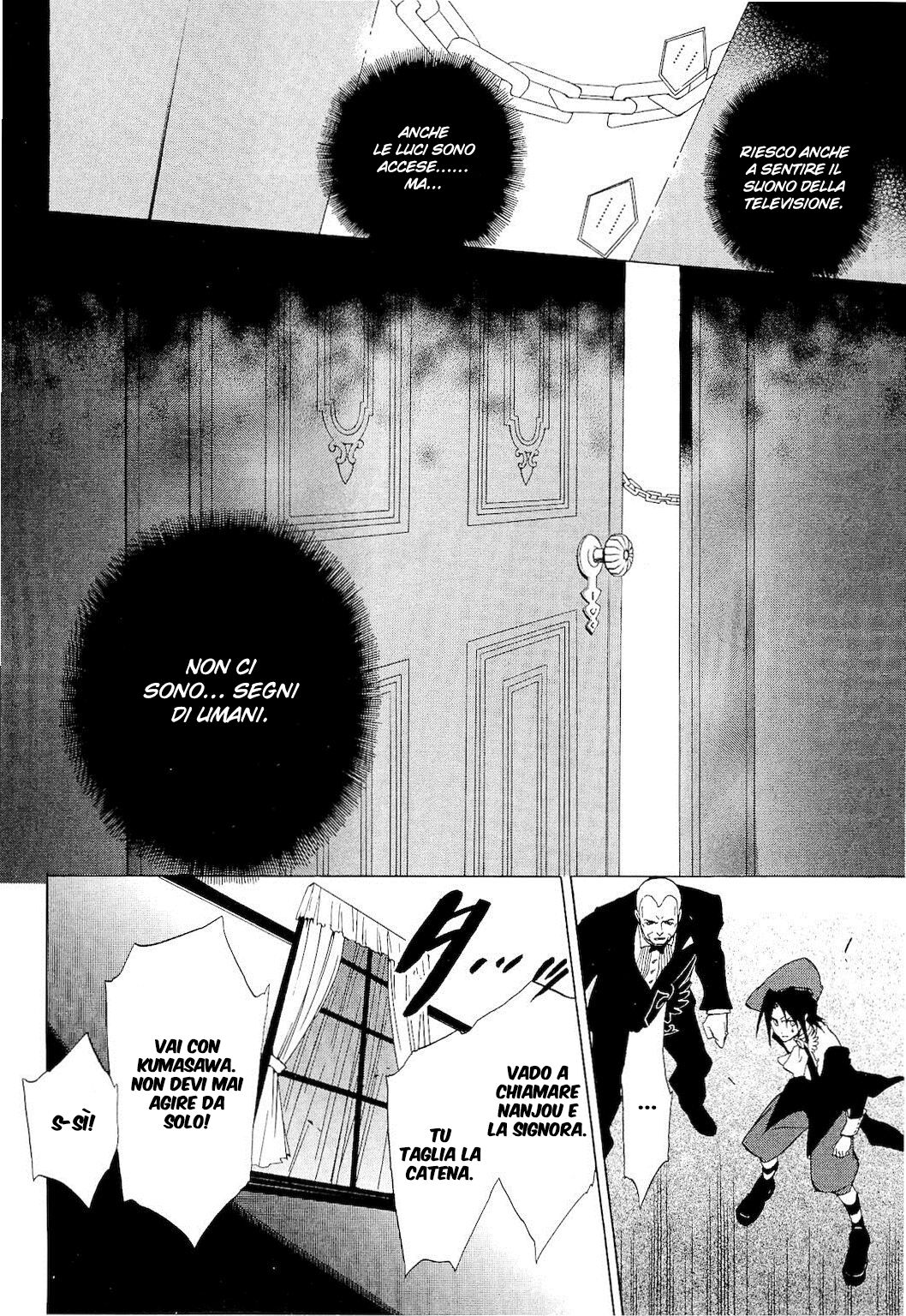 Umineko no Naku Koro ni Episode 1 - Legend of the Golden Witch Capitolo 14 page 27