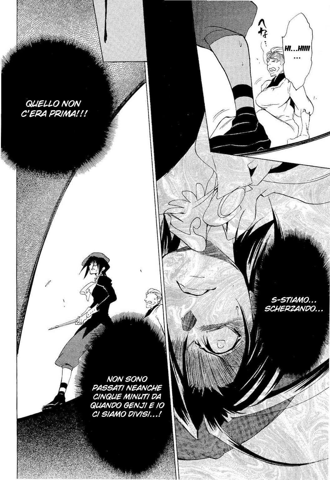 Umineko no Naku Koro ni Episode 1 - Legend of the Golden Witch Capitolo 14 page 31