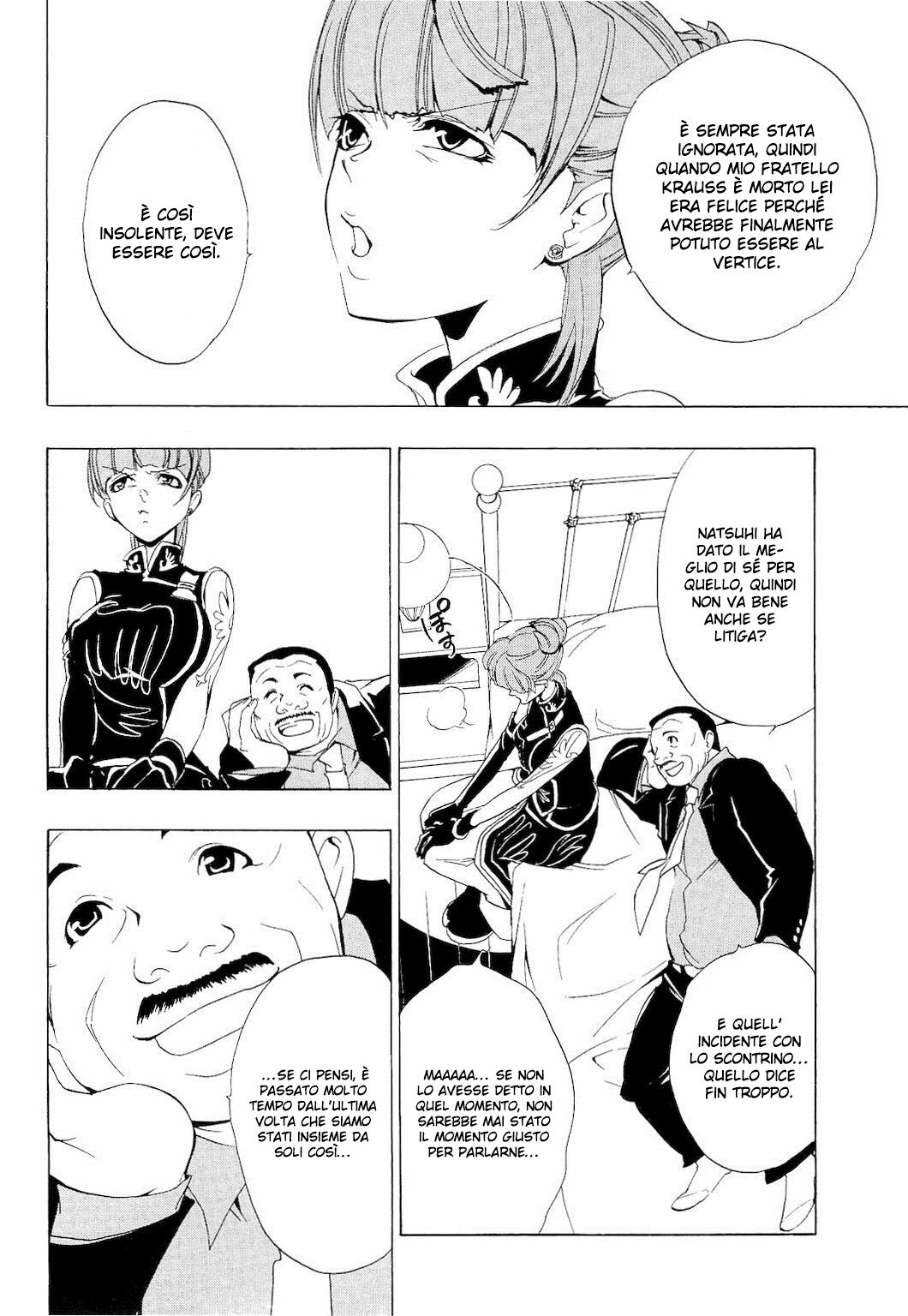 Umineko no Naku Koro ni Episode 1 - Legend of the Golden Witch Capitolo 14 page 5