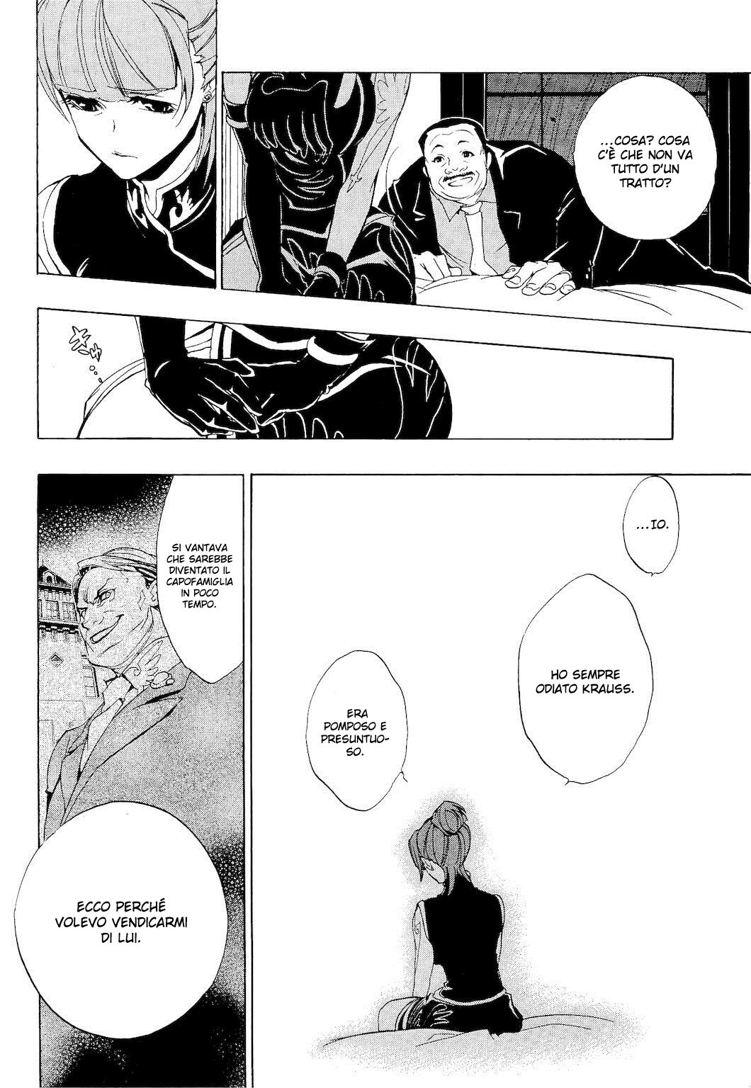 Umineko no Naku Koro ni Episode 1 - Legend of the Golden Witch Capitolo 14 page 7