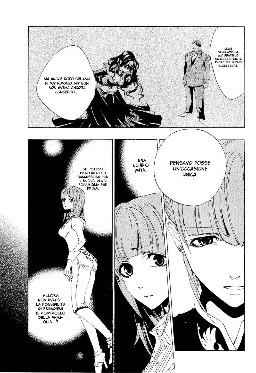 Umineko no Naku Koro ni Episode 1 - Legend of the Golden Witch Capitolo 14 page 8