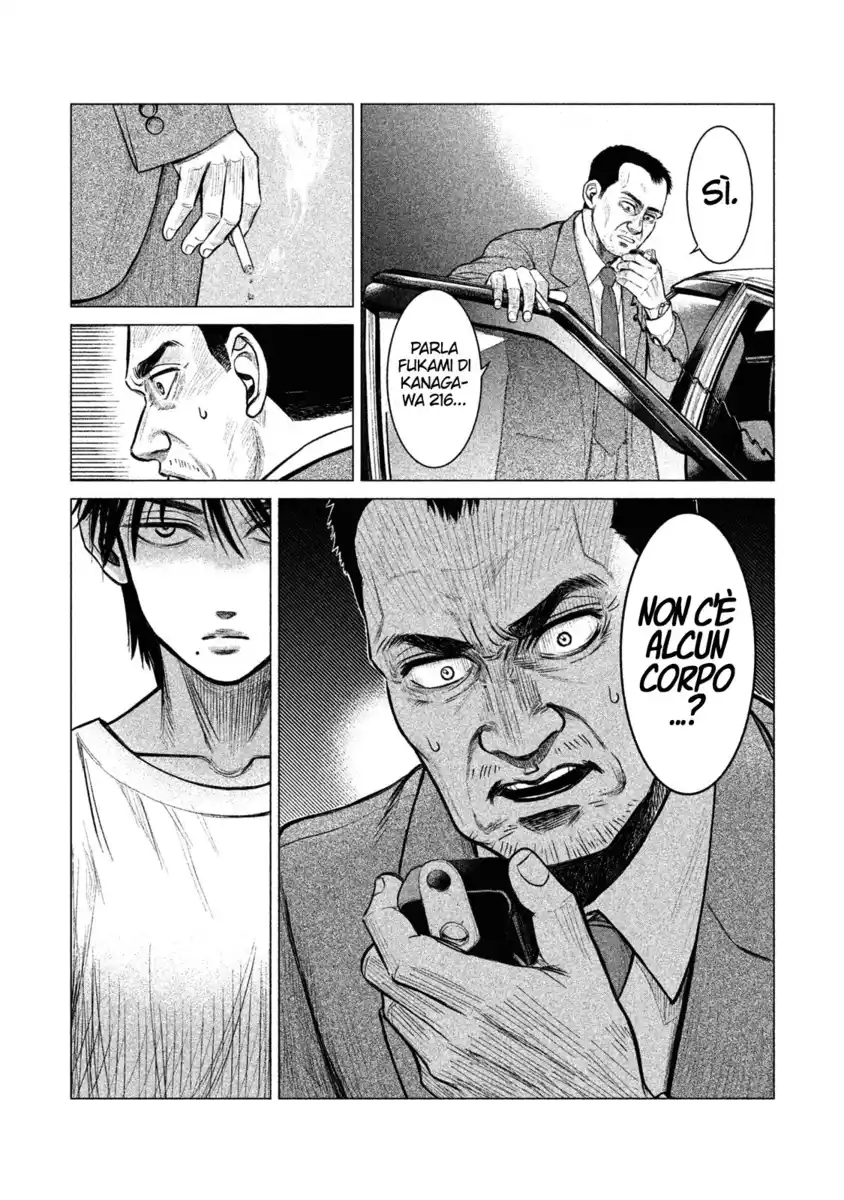 Parasyte Reversi Capitolo 04 page 12