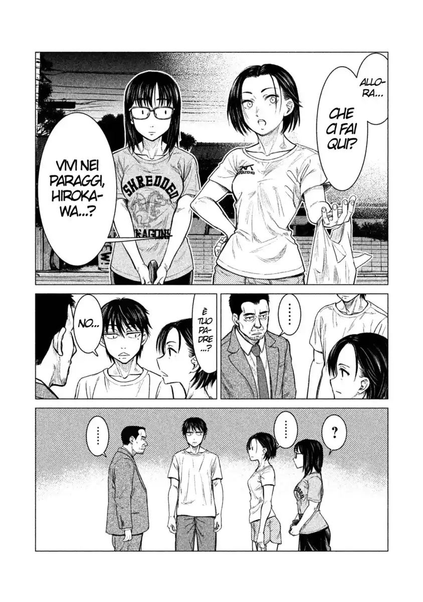 Parasyte Reversi Capitolo 05 page 12