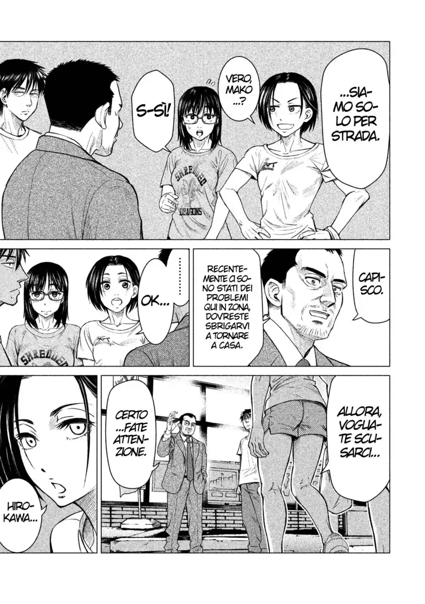 Parasyte Reversi Capitolo 05 page 14