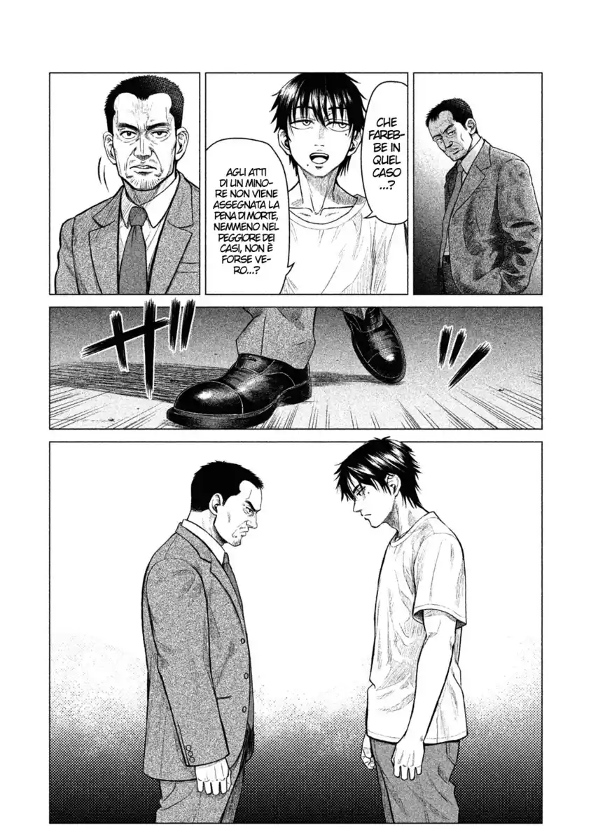 Parasyte Reversi Capitolo 05 page 5