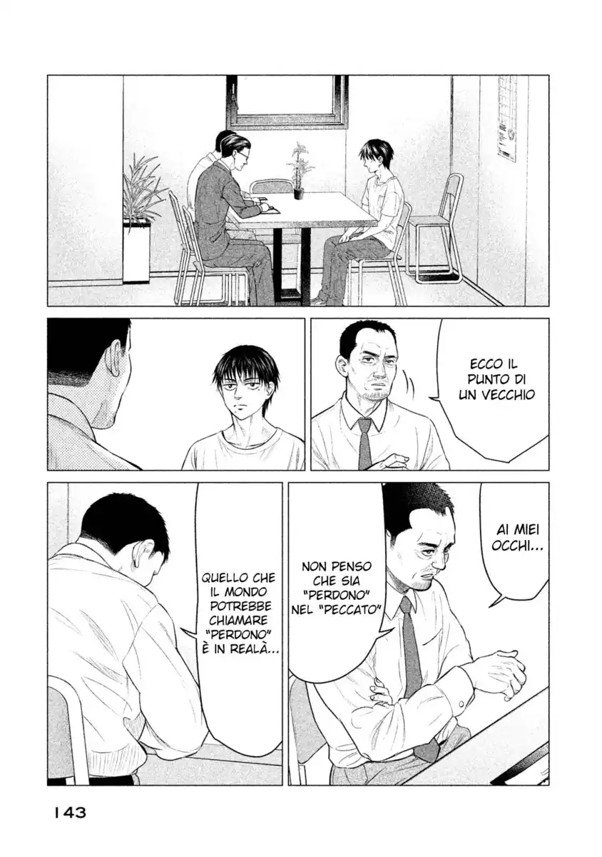 Parasyte Reversi Capitolo 16 page 11