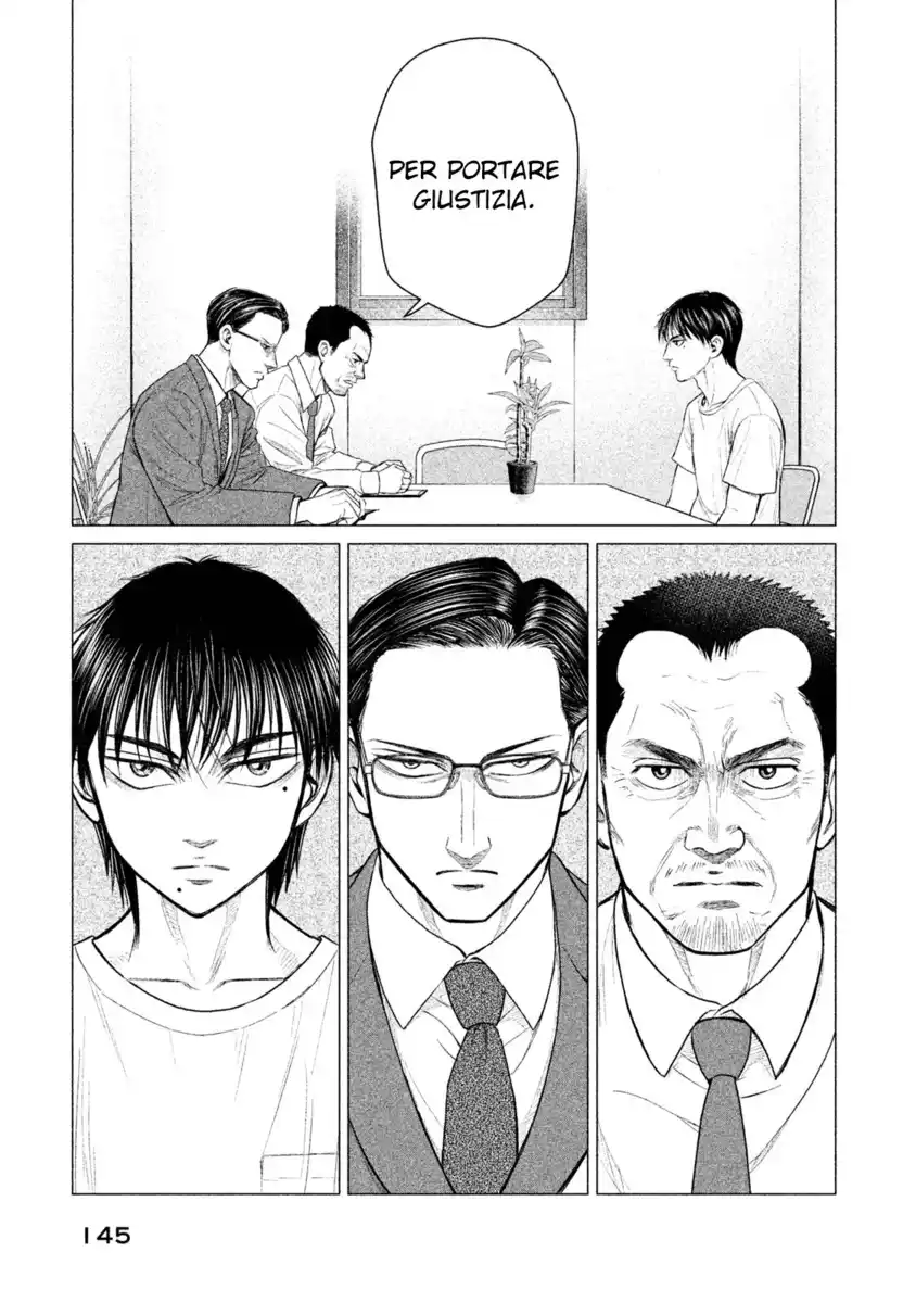 Parasyte Reversi Capitolo 16 page 13