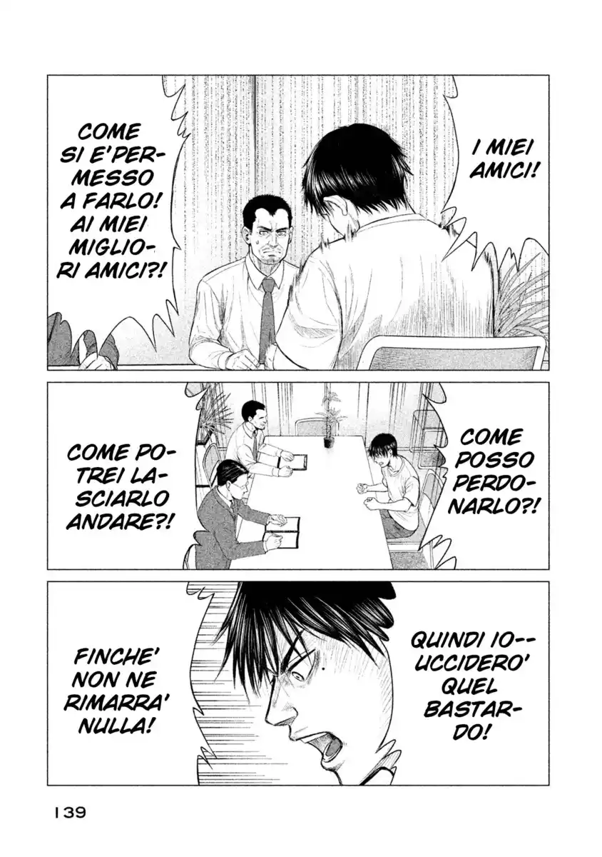 Parasyte Reversi Capitolo 16 page 7