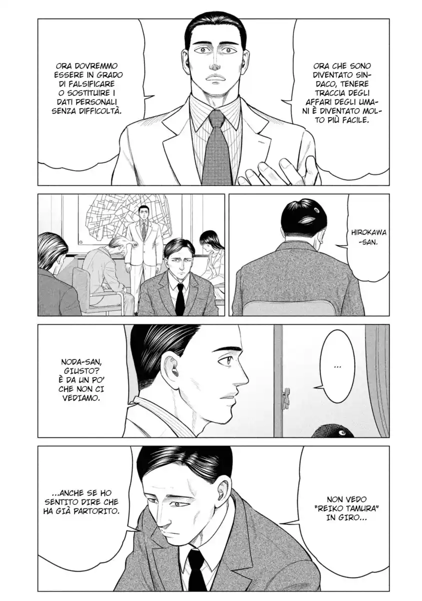 Parasyte Reversi Capitolo 36 page 2