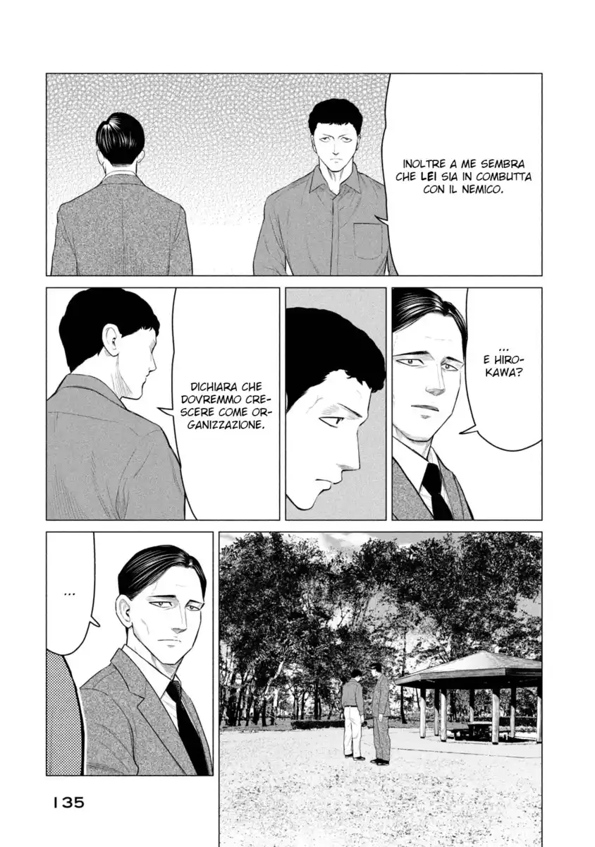 Parasyte Reversi Capitolo 36 page 7