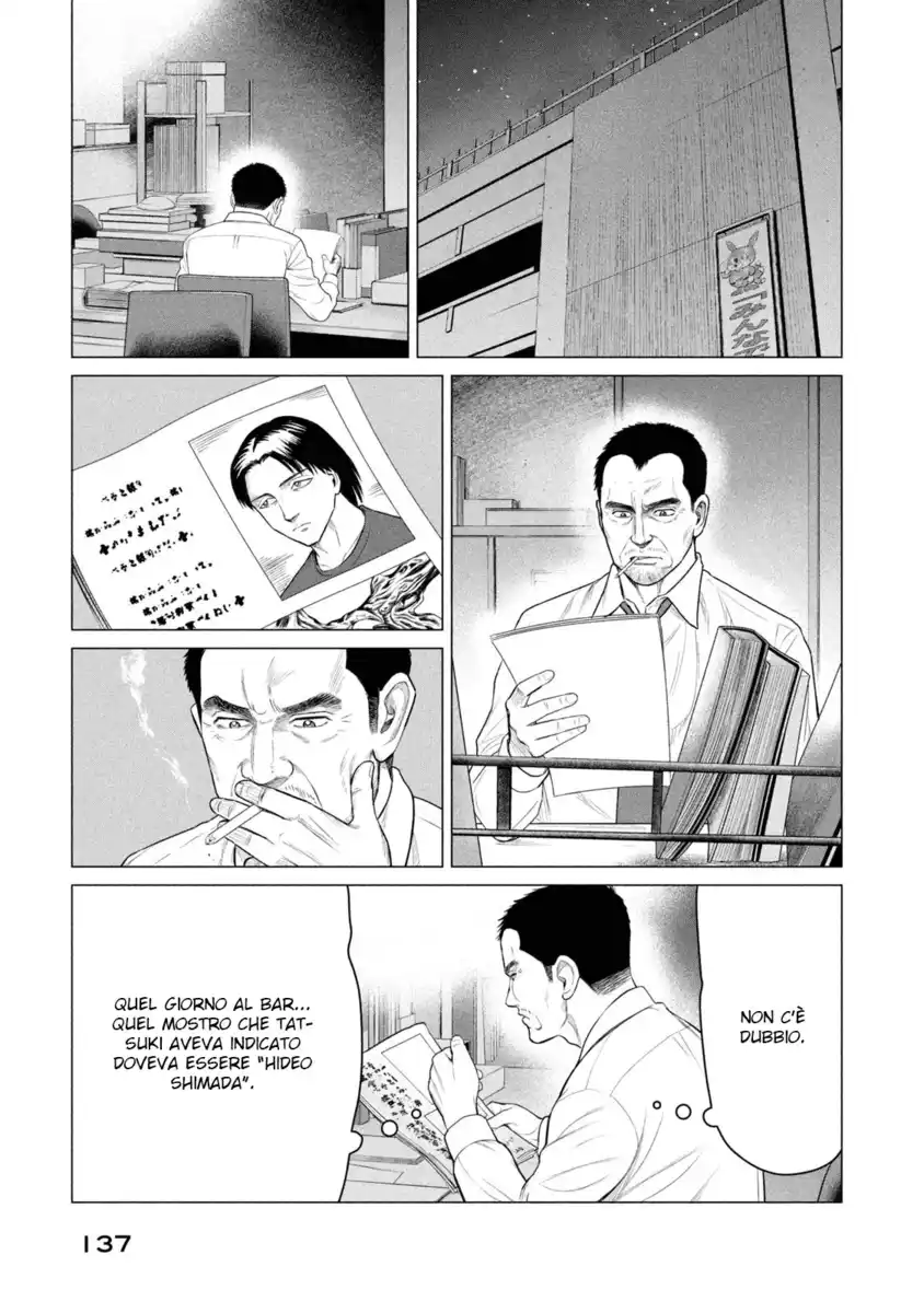 Parasyte Reversi Capitolo 36 page 9