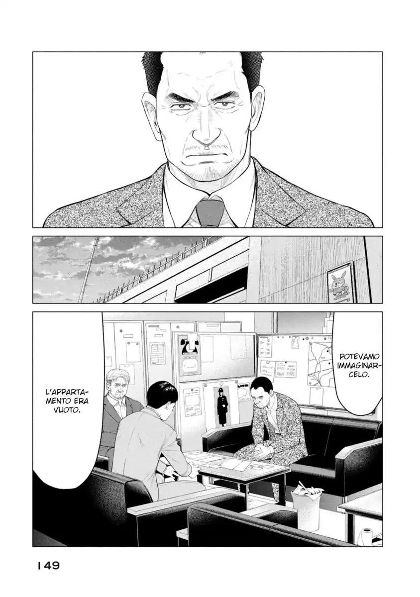 Parasyte Reversi Capitolo 37.5 page 11