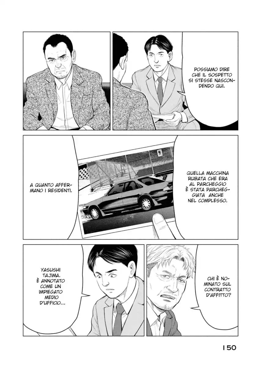 Parasyte Reversi Capitolo 37.5 page 17