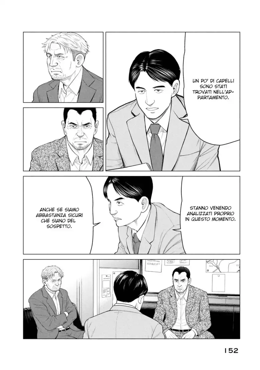 Parasyte Reversi Capitolo 37.5 page 22