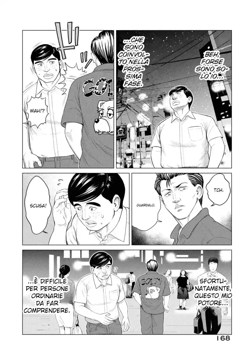 Parasyte Reversi Capitolo 37.5 page 4