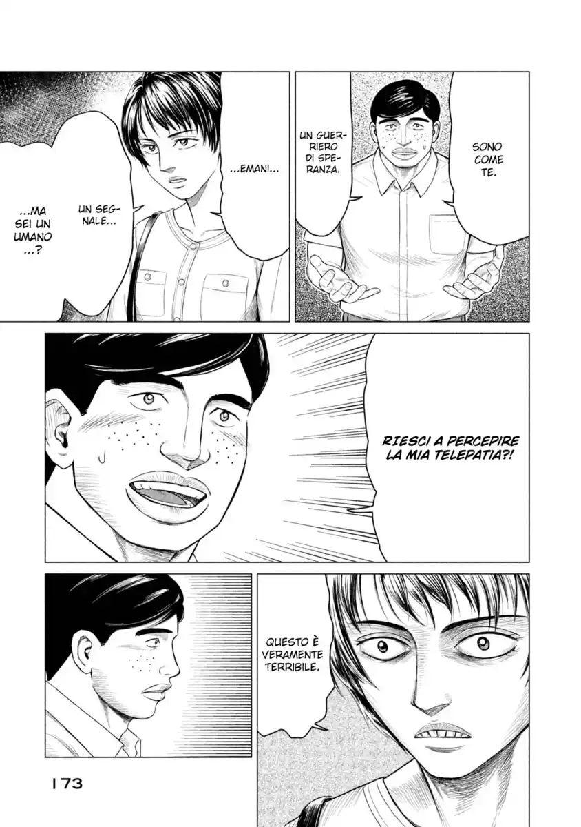 Parasyte Reversi Capitolo 37.5 page 8