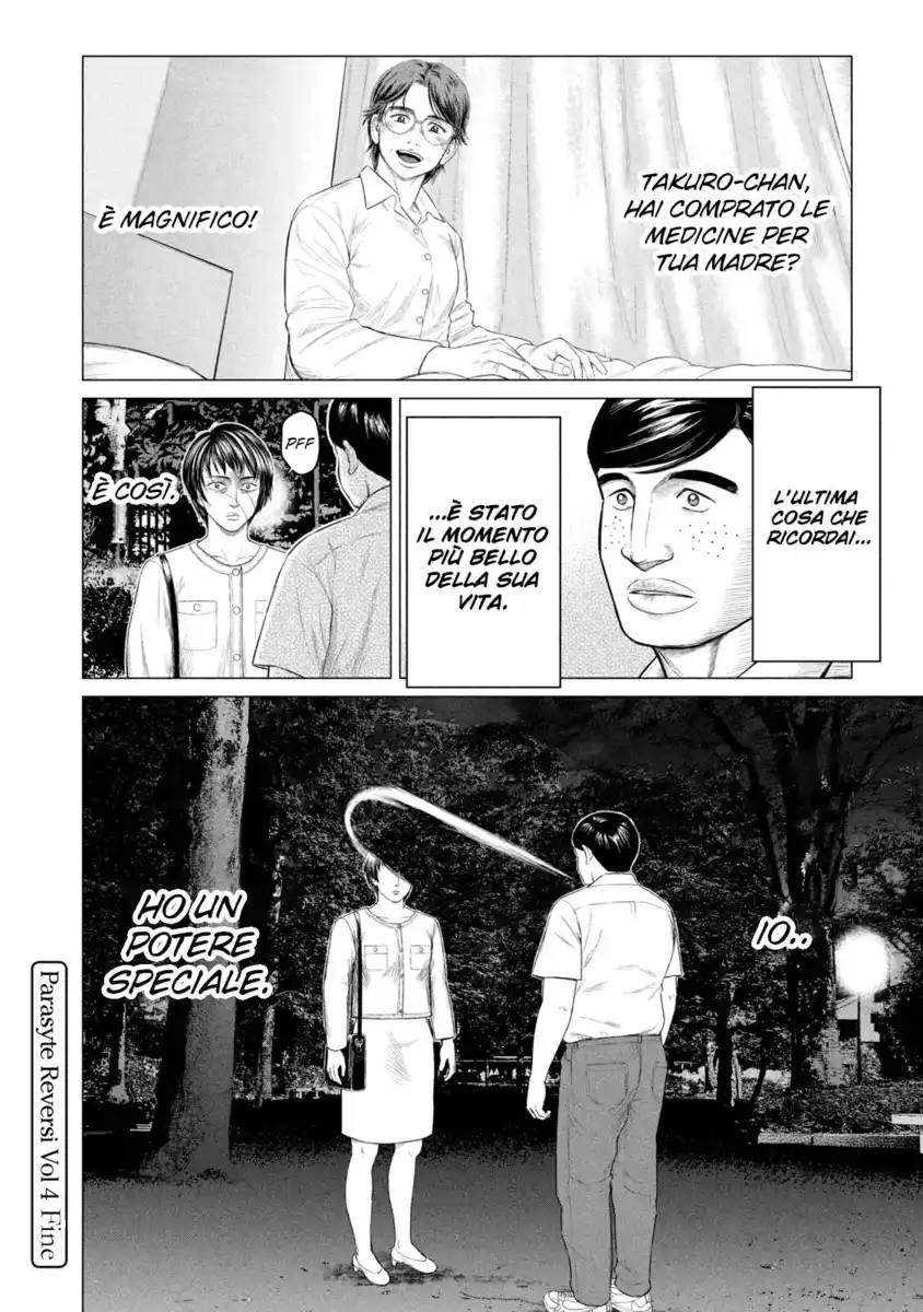 Parasyte Reversi Capitolo 37.5 page 9