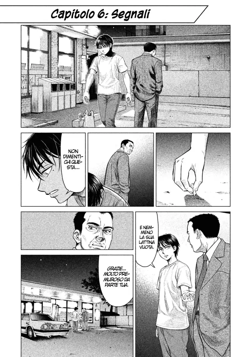 Parasyte Reversi Capitolo 06 page 2