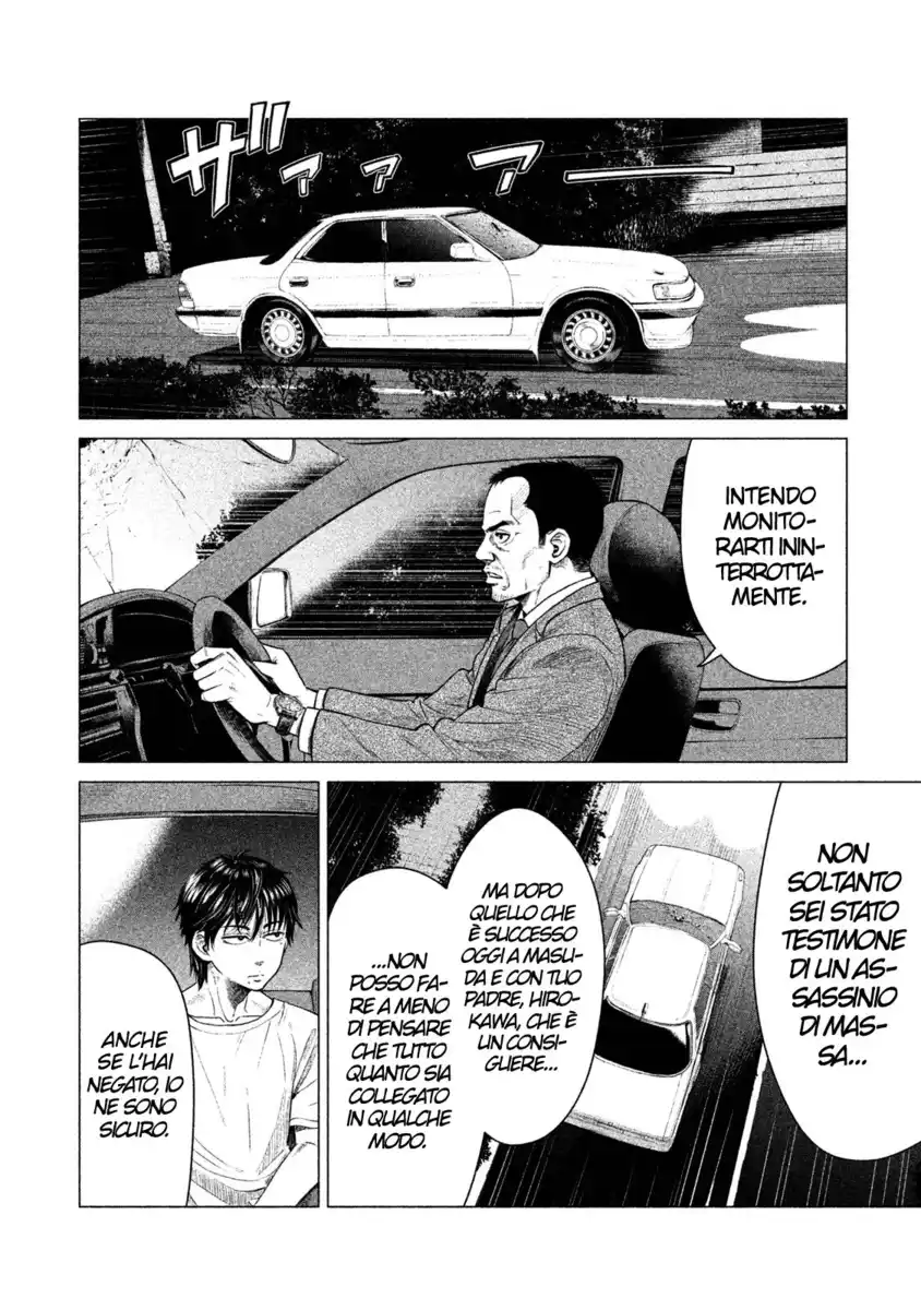 Parasyte Reversi Capitolo 06 page 3