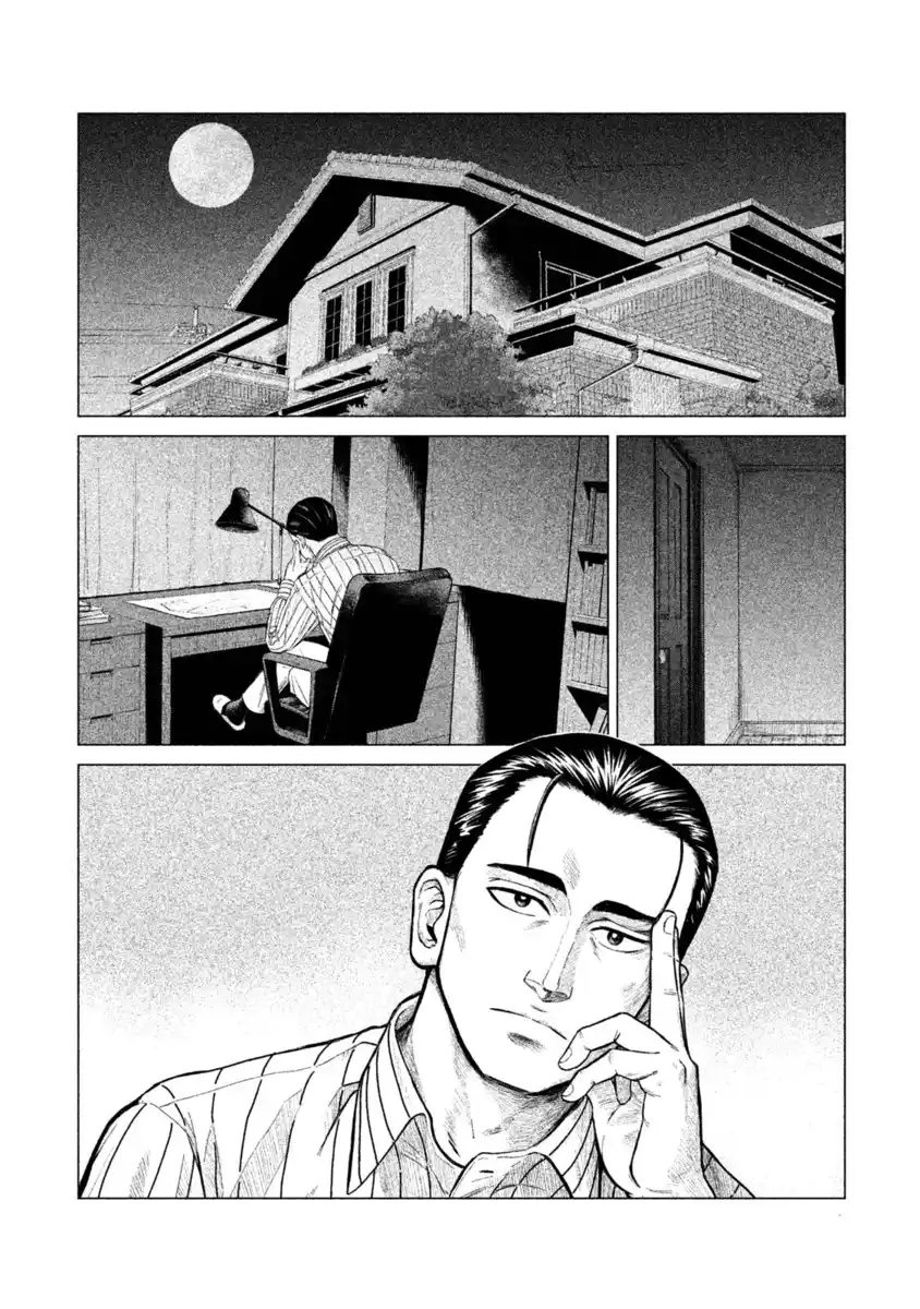 Parasyte Reversi Capitolo 06 page 7