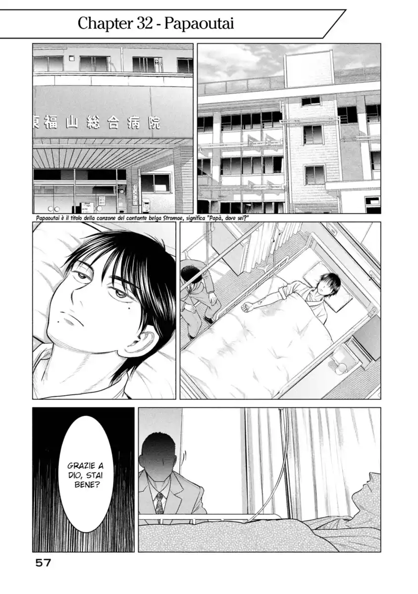 Parasyte Reversi Capitolo 32 page 1