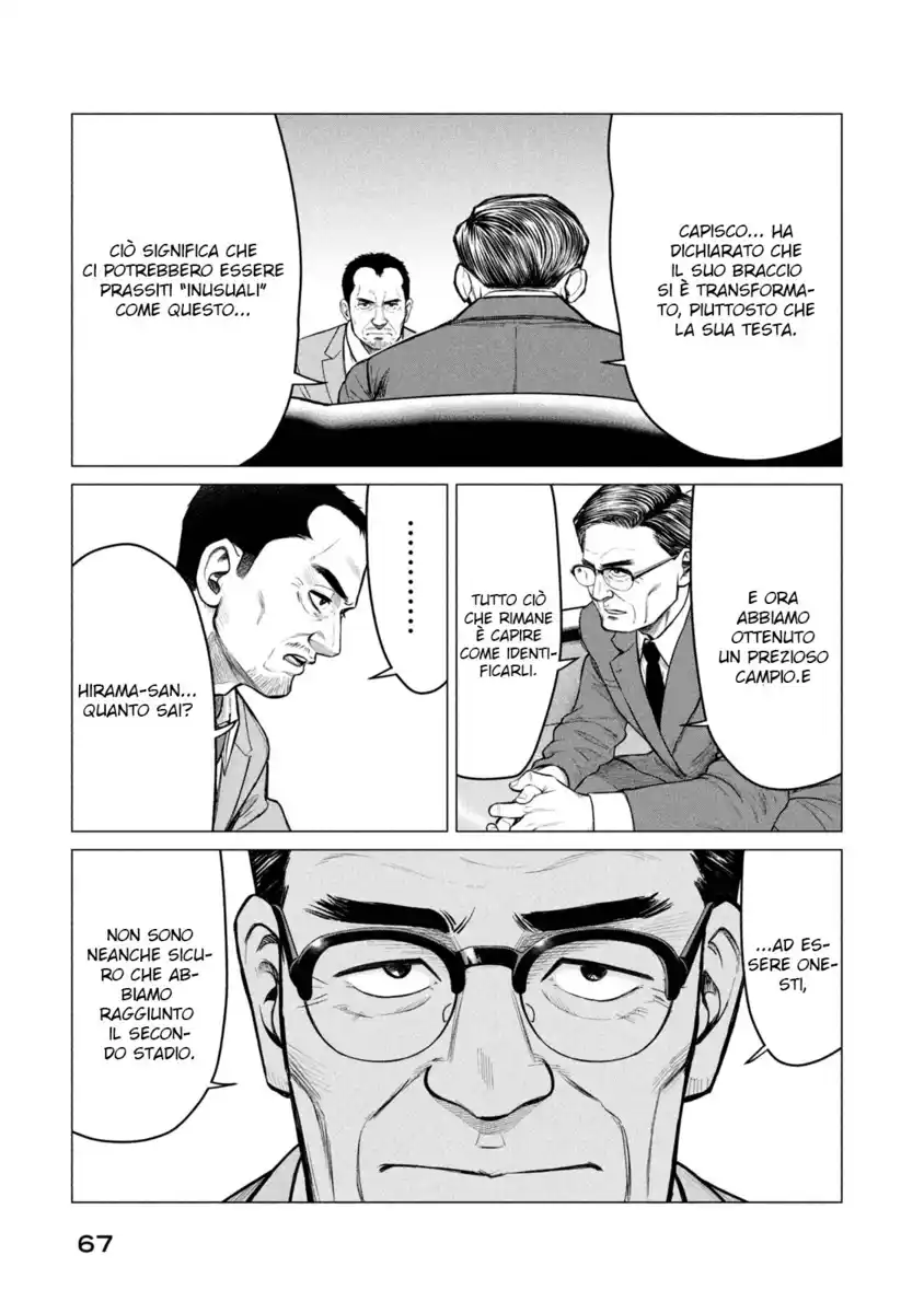 Parasyte Reversi Capitolo 32 page 11