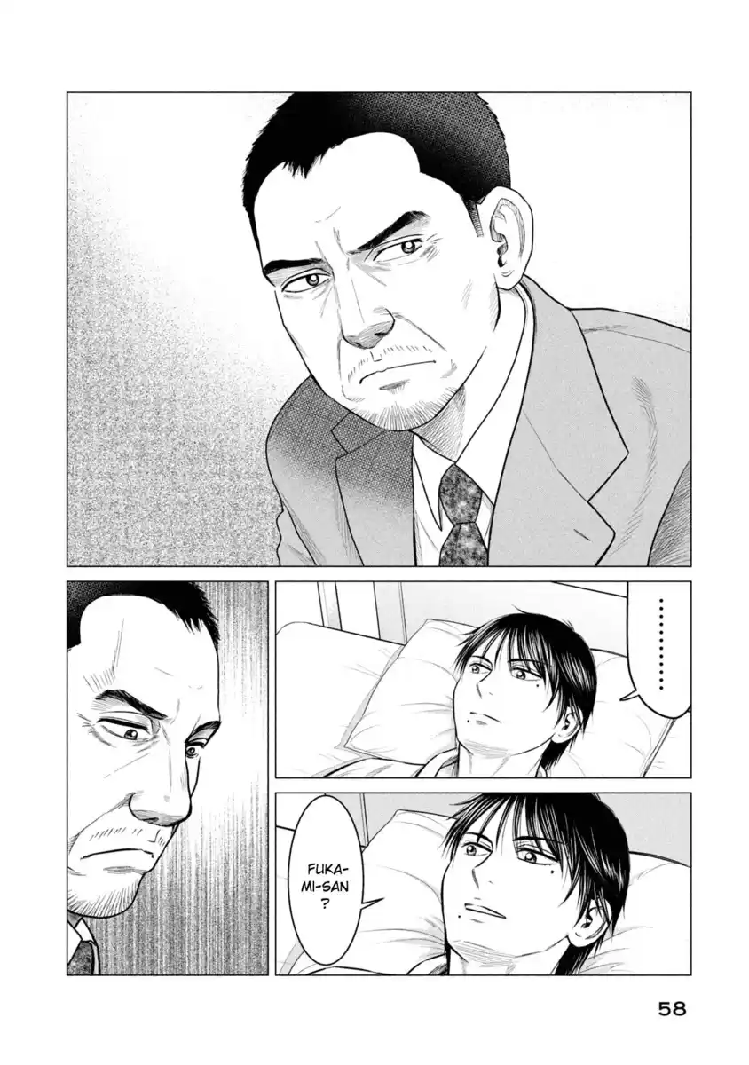 Parasyte Reversi Capitolo 32 page 2