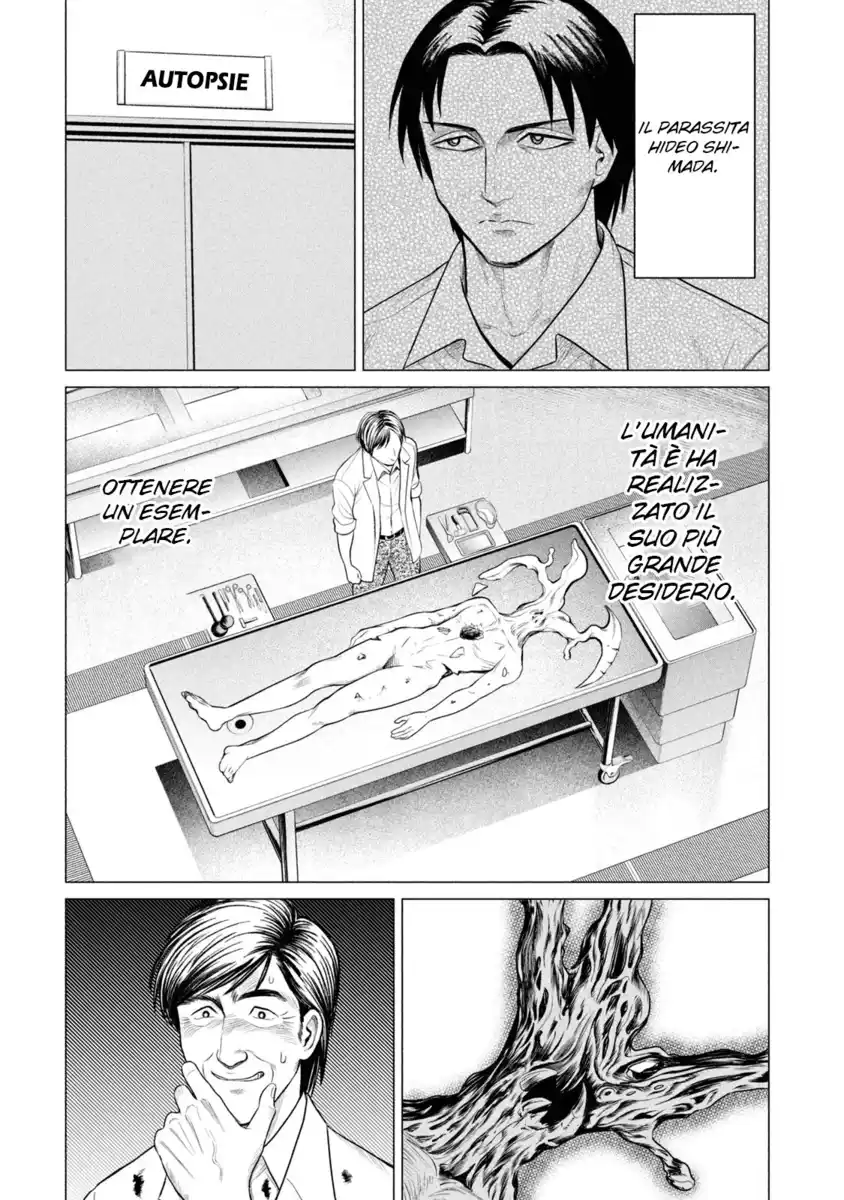 Parasyte Reversi Capitolo 32 page 7