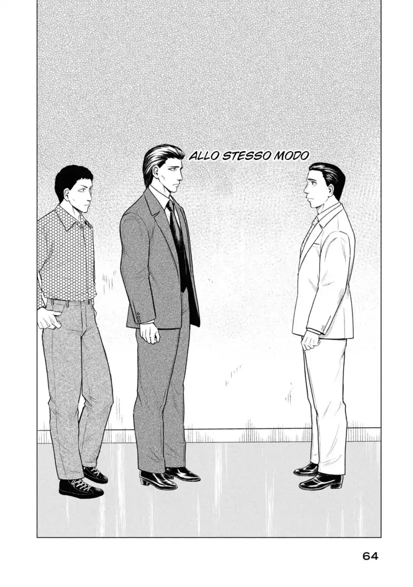 Parasyte Reversi Capitolo 32 page 8