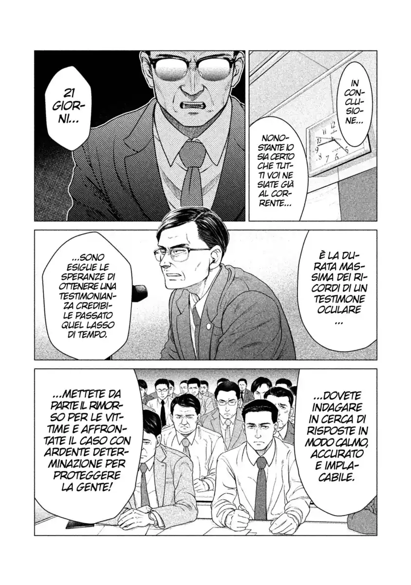 Parasyte Reversi Capitolo 07 page 11