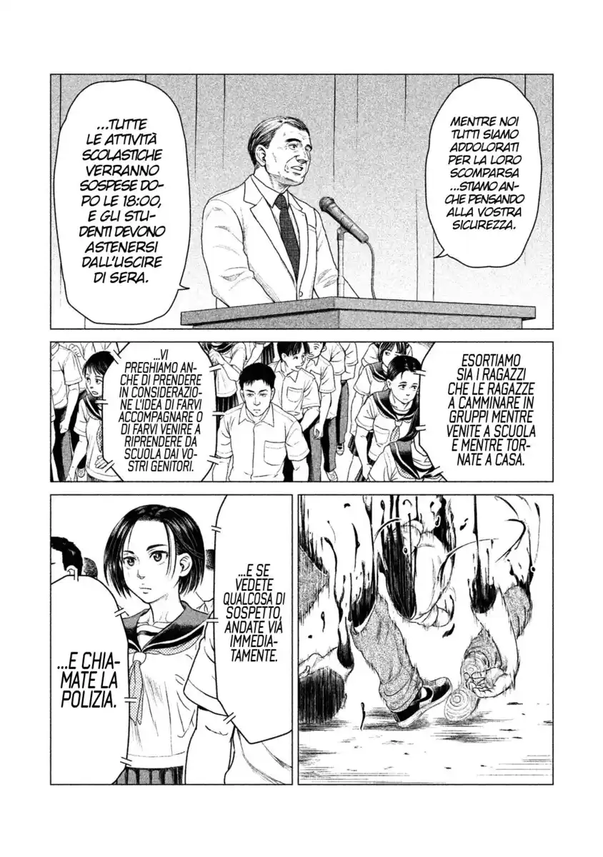 Parasyte Reversi Capitolo 07 page 15