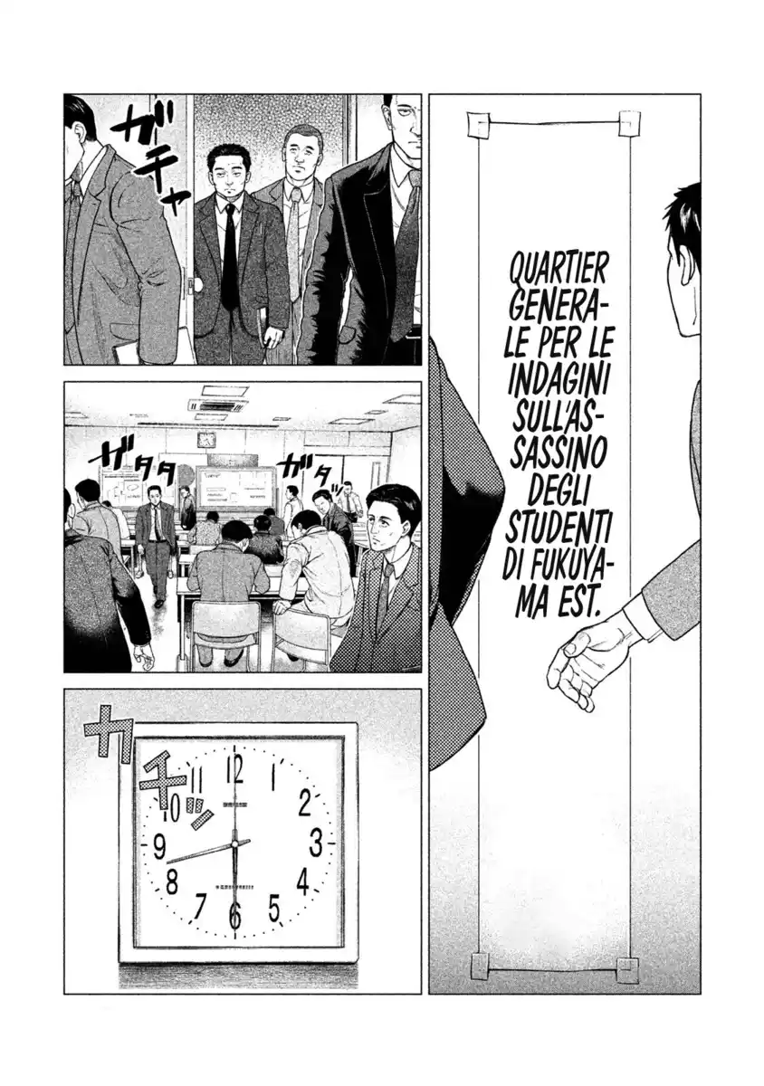 Parasyte Reversi Capitolo 07 page 4