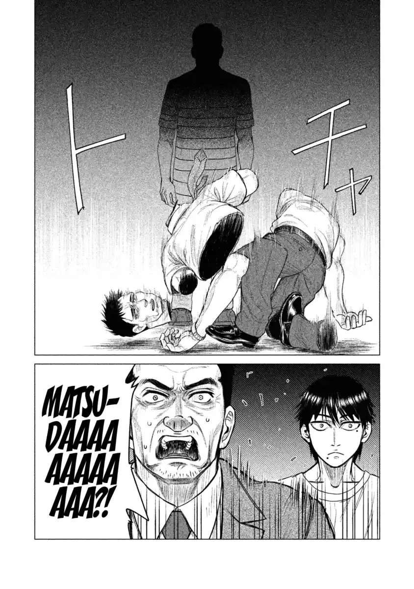 Parasyte Reversi Capitolo 03 page 11