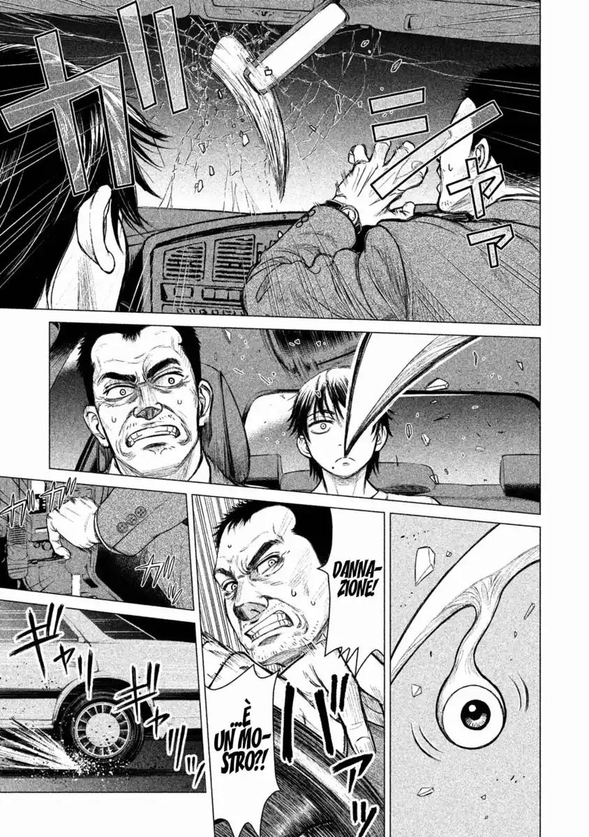 Parasyte Reversi Capitolo 03 page 14