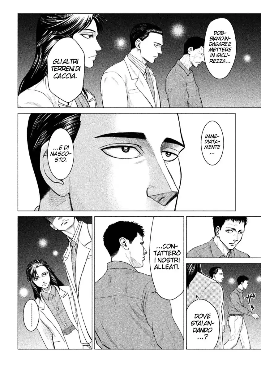 Parasyte Reversi Capitolo 03 page 3