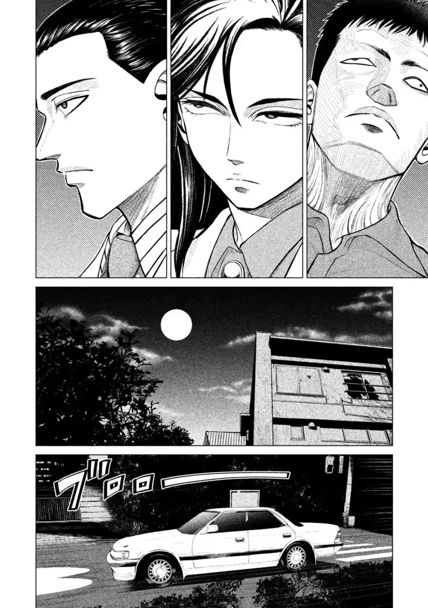 Parasyte Reversi Capitolo 03 page 5