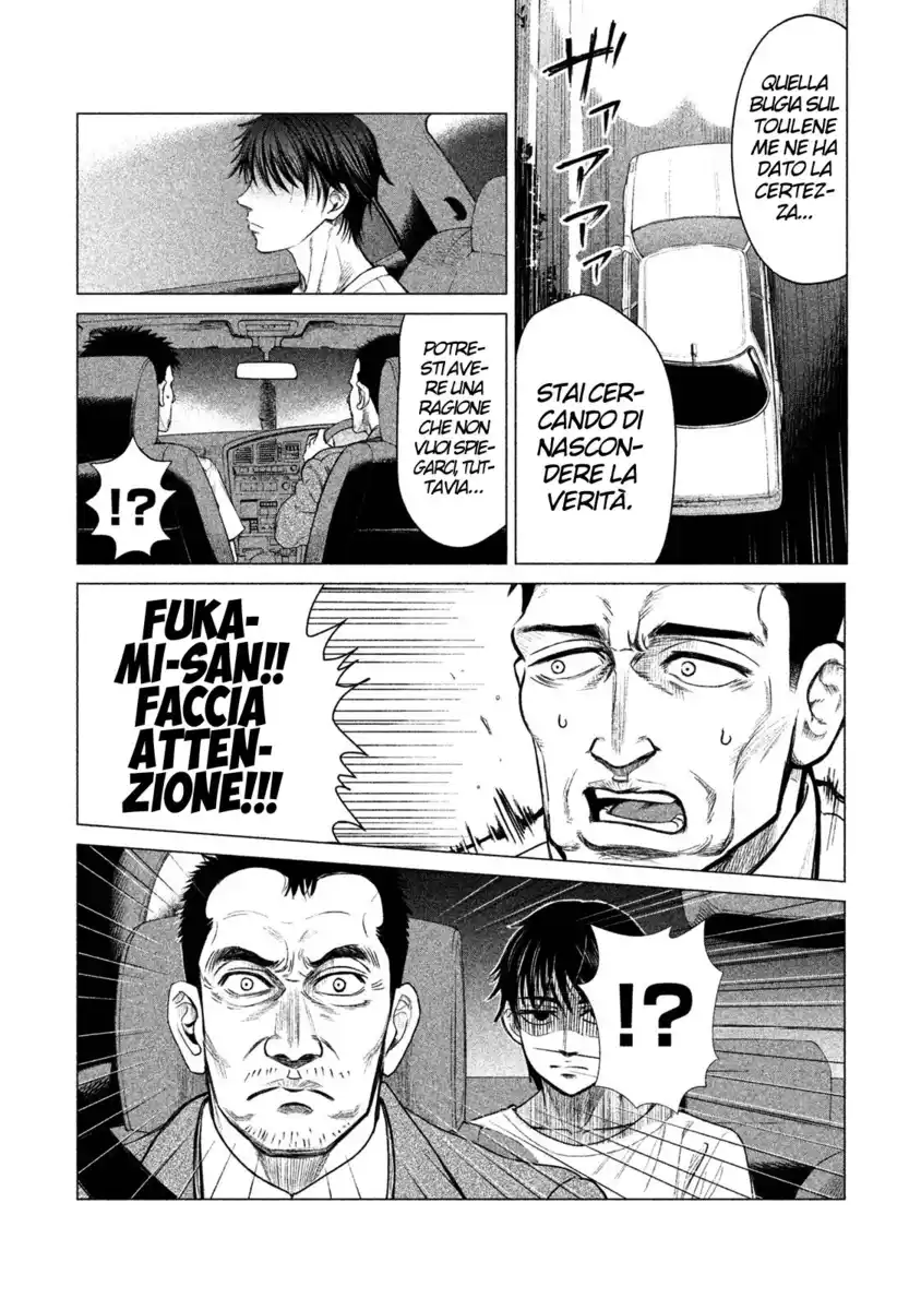 Parasyte Reversi Capitolo 03 page 7