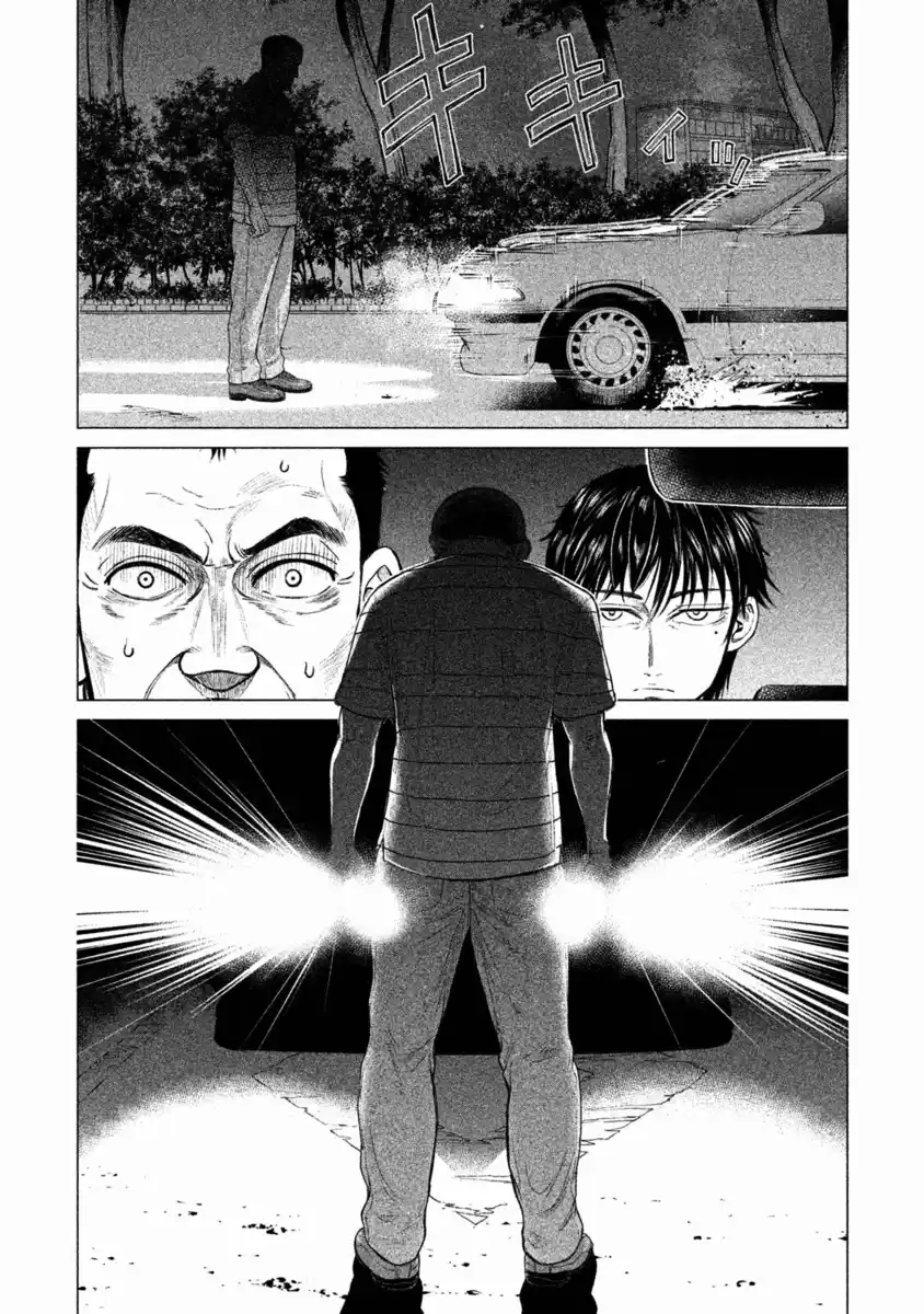 Parasyte Reversi Capitolo 03 page 9