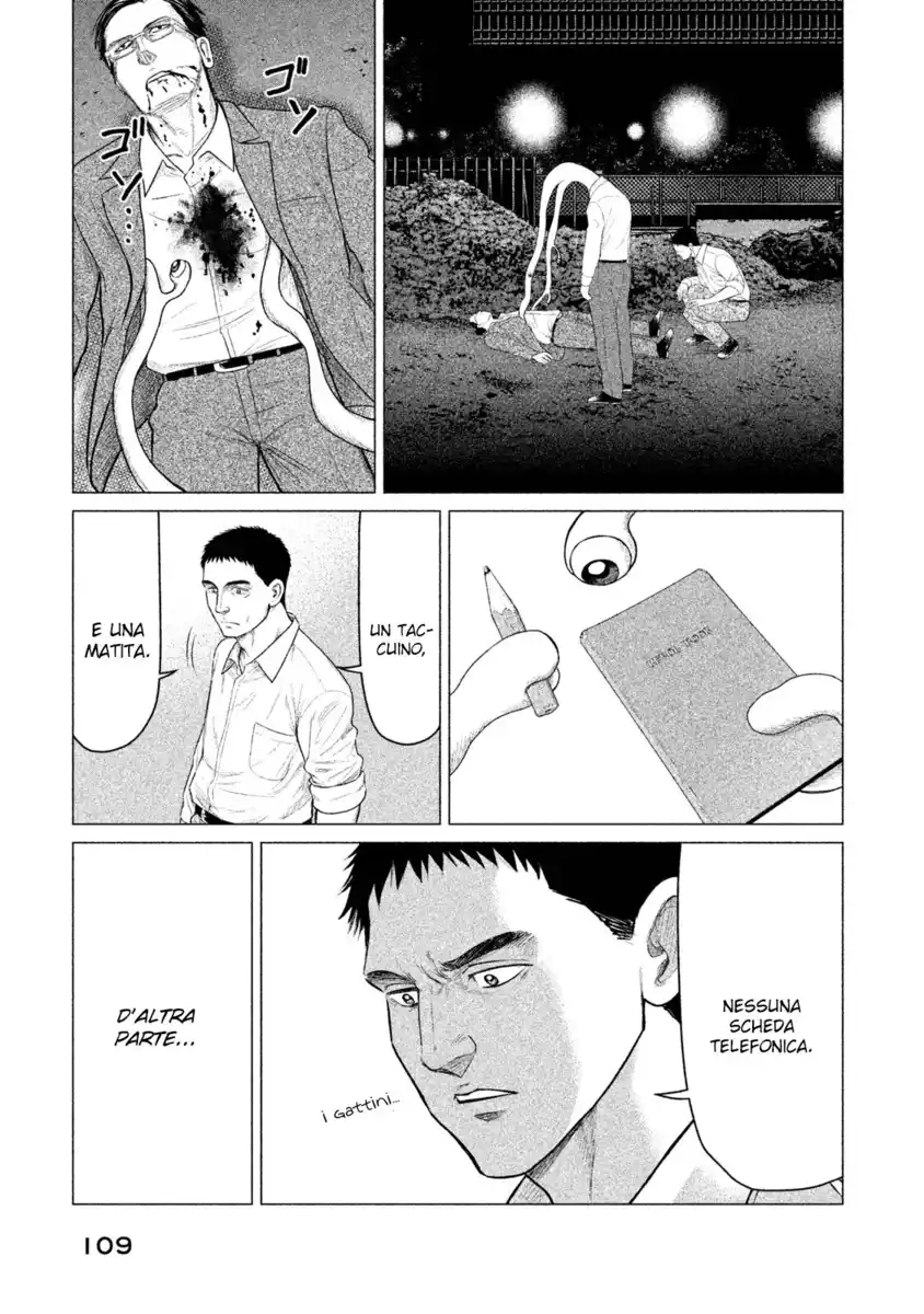 Parasyte Reversi Capitolo 24 page 15