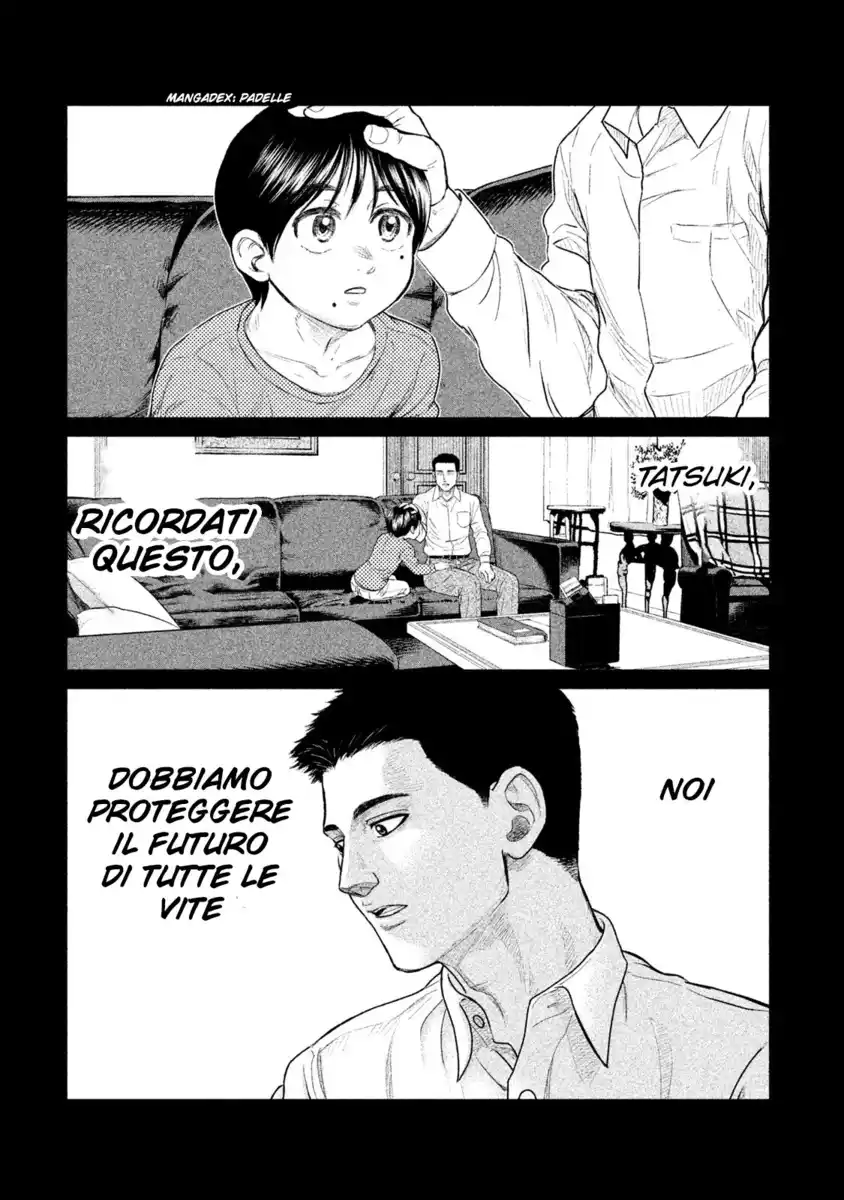 Parasyte Reversi Capitolo 15 page 13