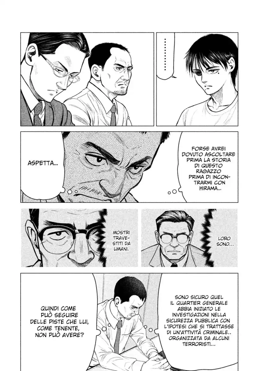 Parasyte Reversi Capitolo 15 page 15