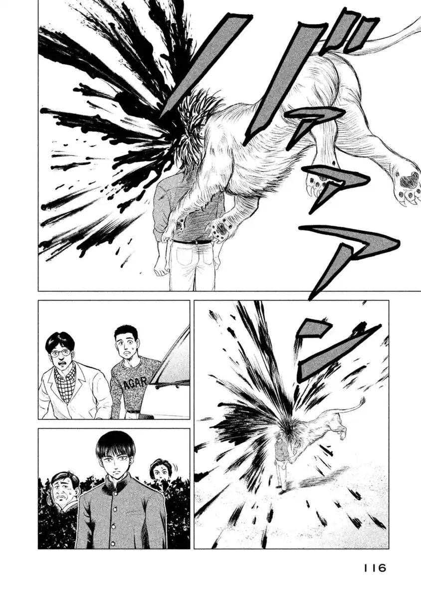 Parasyte Reversi Capitolo 15 page 2