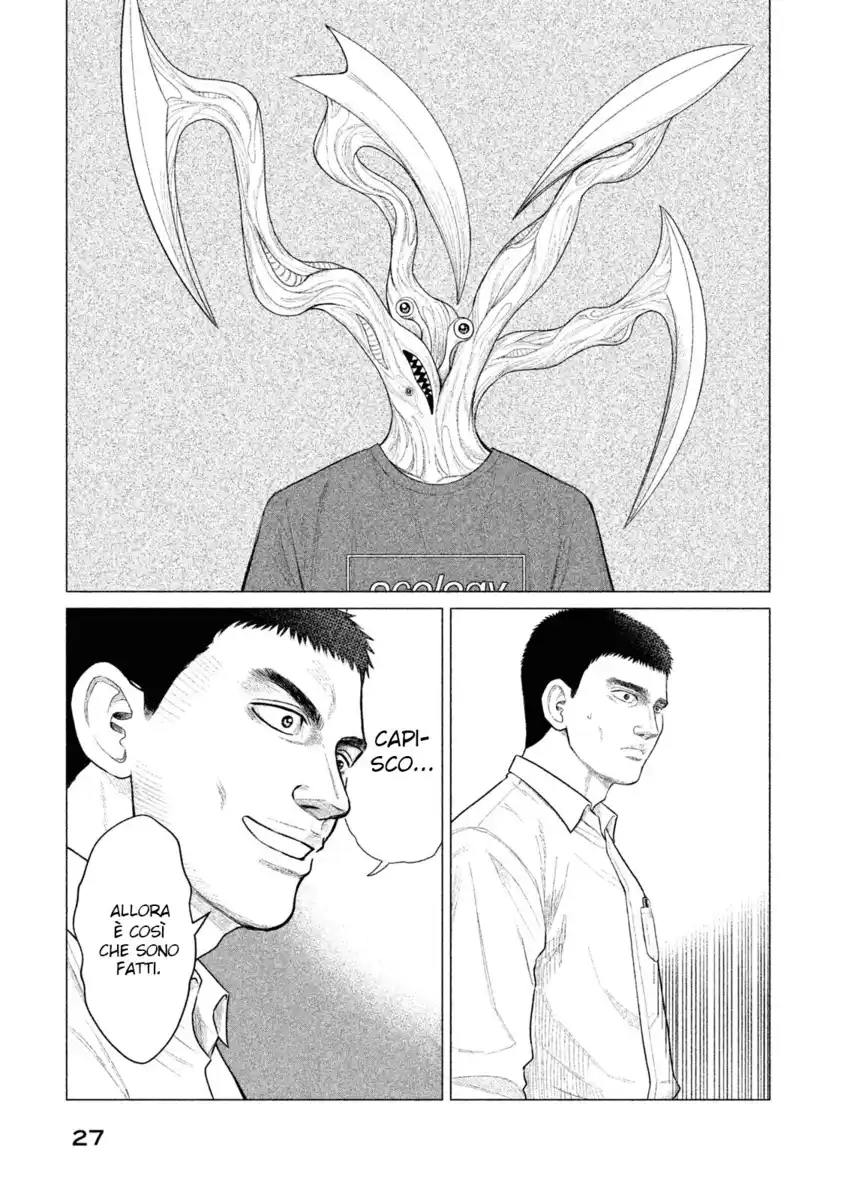 Parasyte Reversi Capitolo 20 page 5